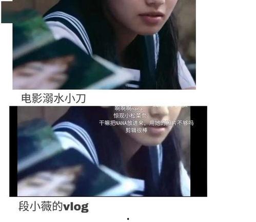 娱乐圈吃瓜系统完结文,揭秘明星背后的秘密，大结局揭晓！